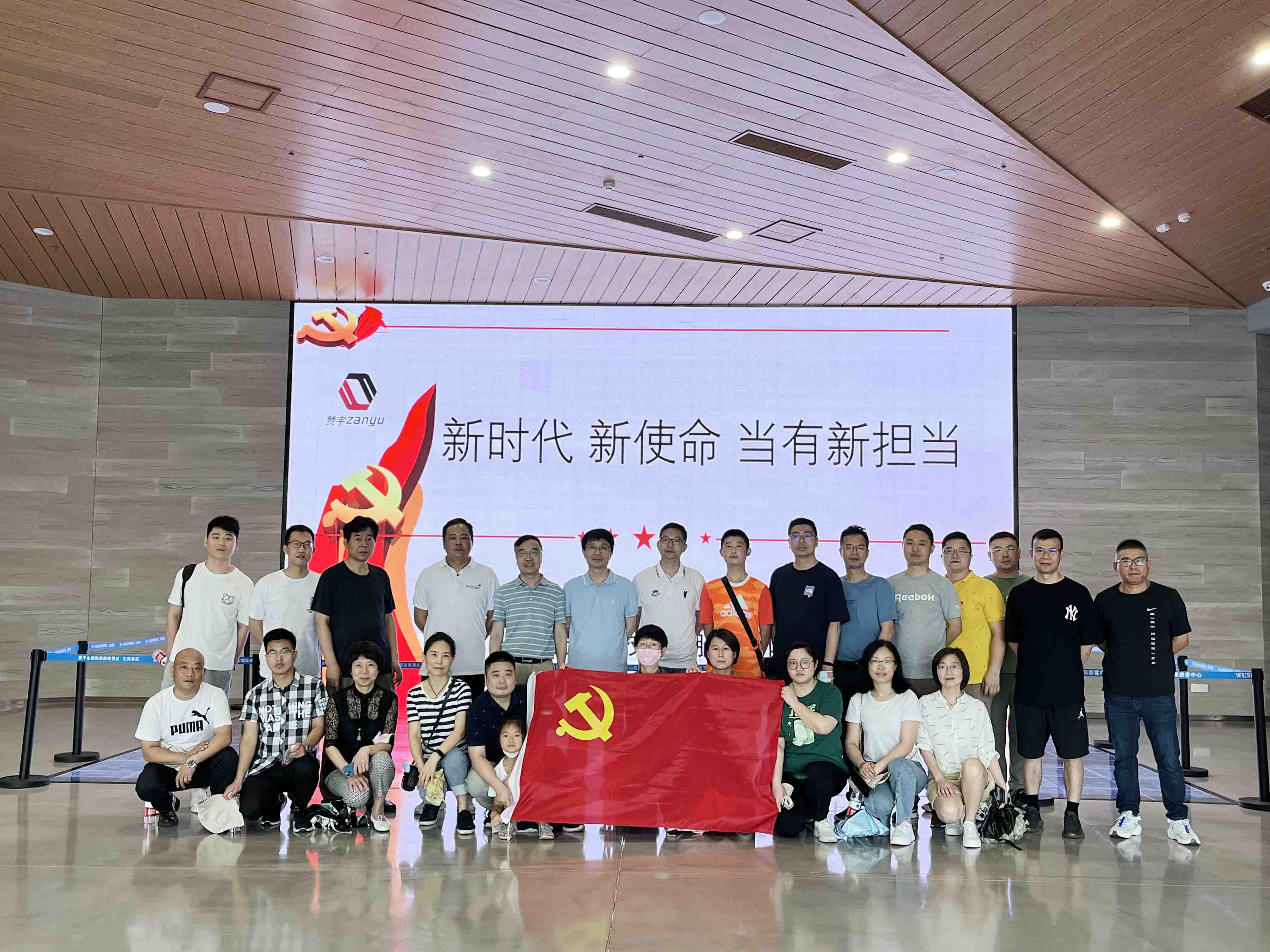 非凡国际(中国区)-官方网站