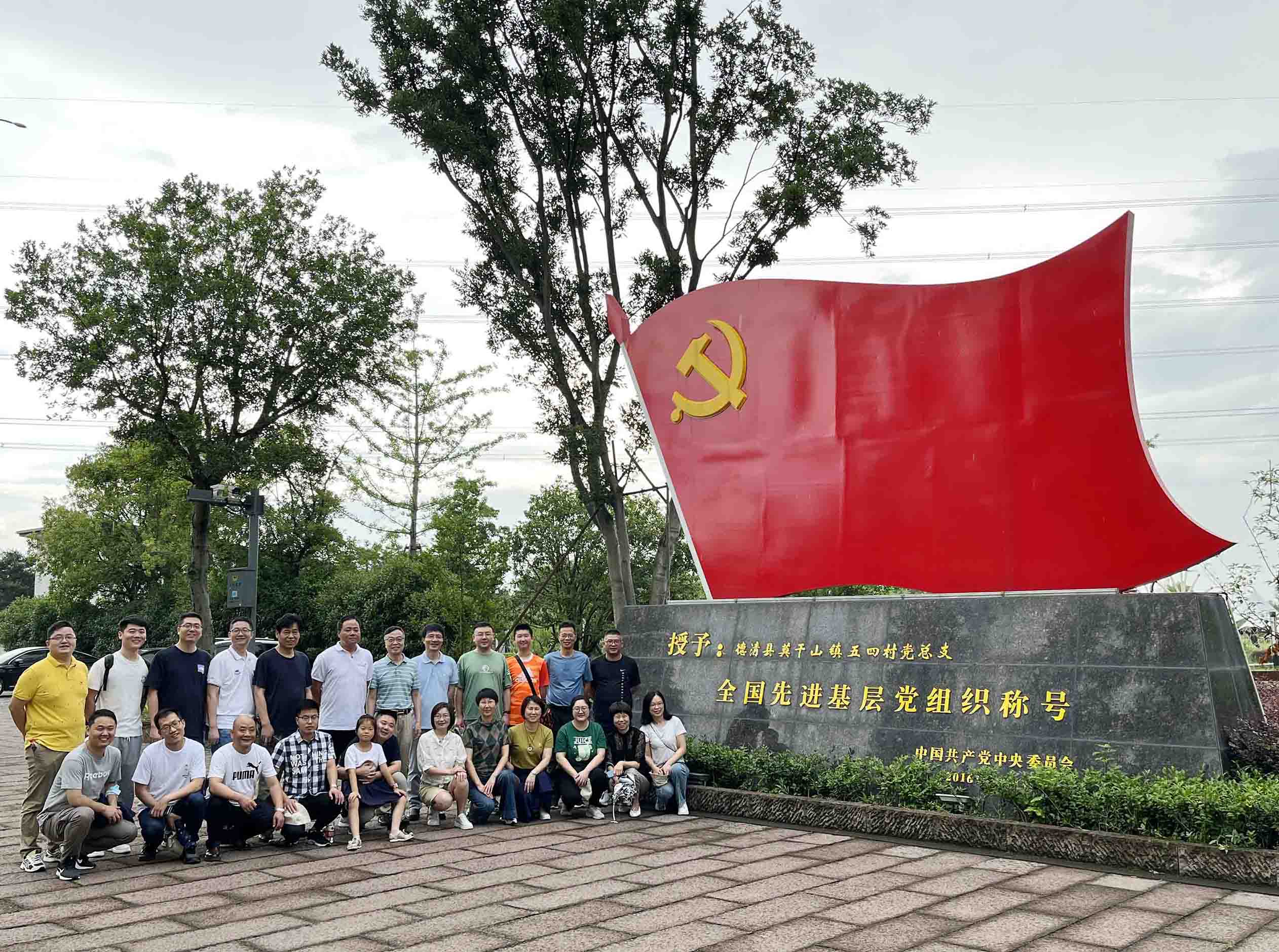 非凡国际(中国区)-官方网站