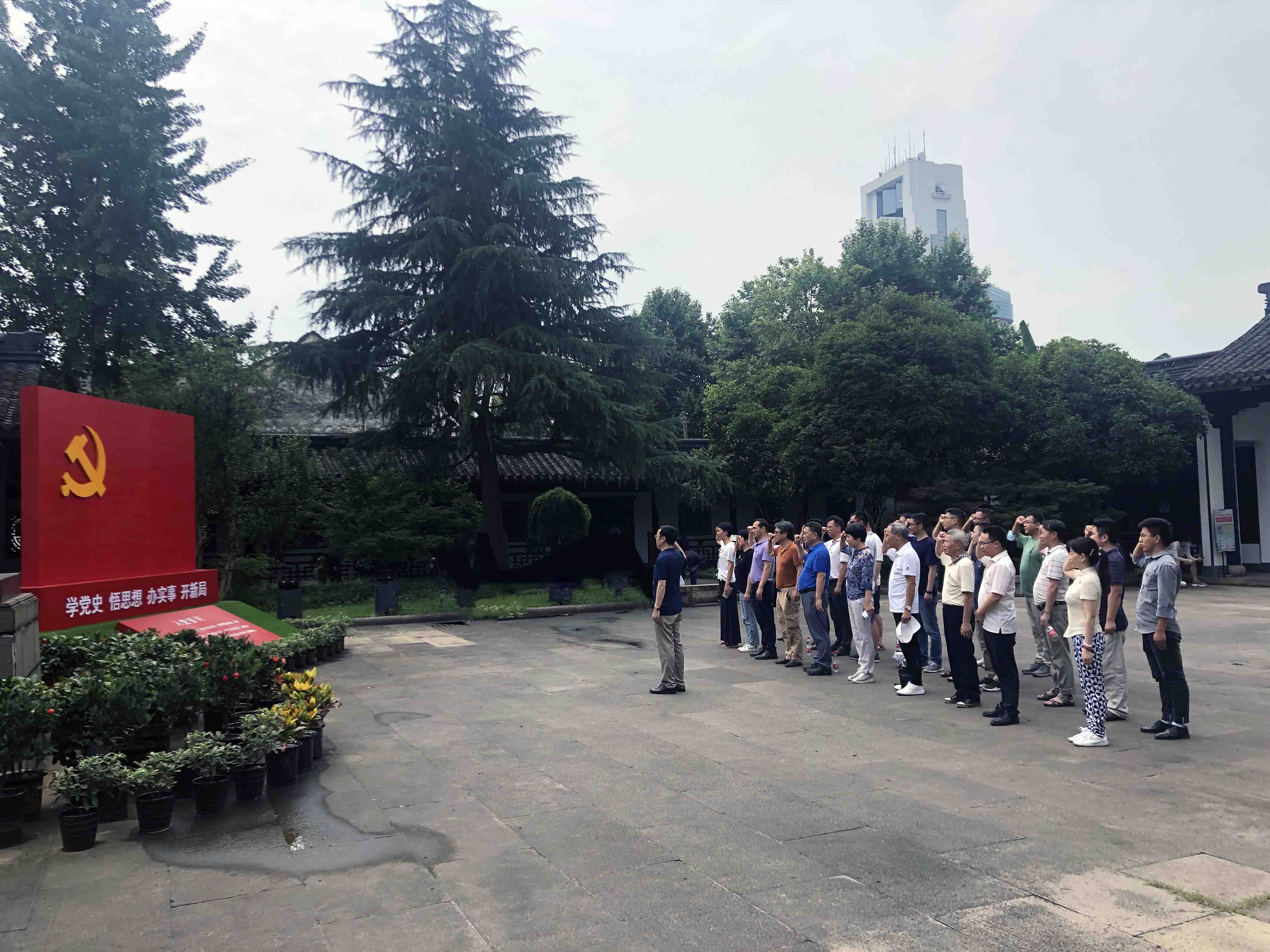 非凡国际(中国区)-官方网站