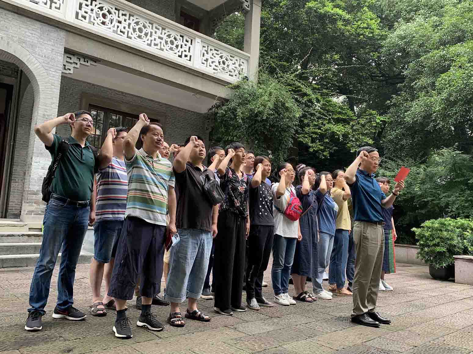 非凡国际(中国区)-官方网站