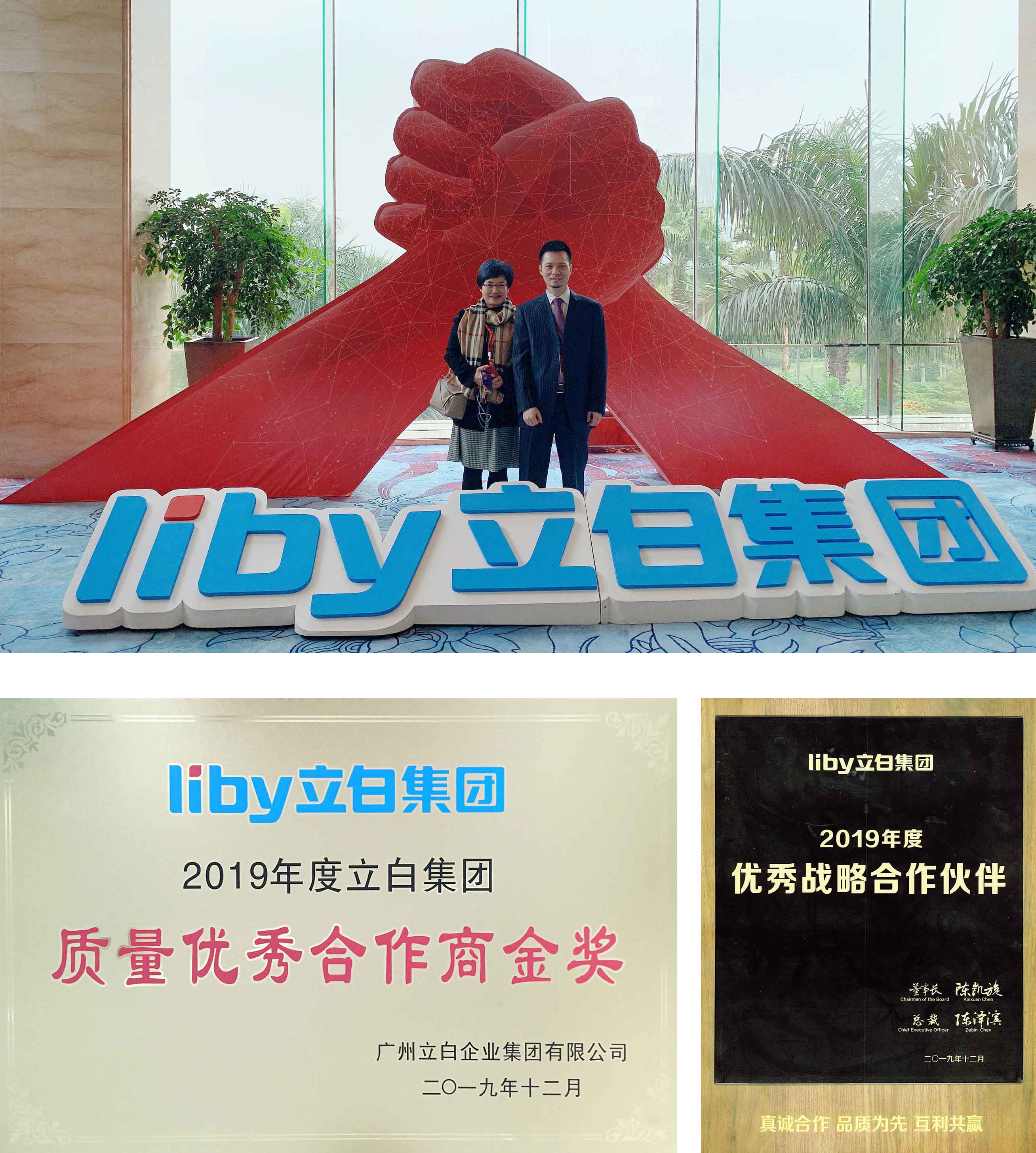 非凡国际(中国区)-官方网站