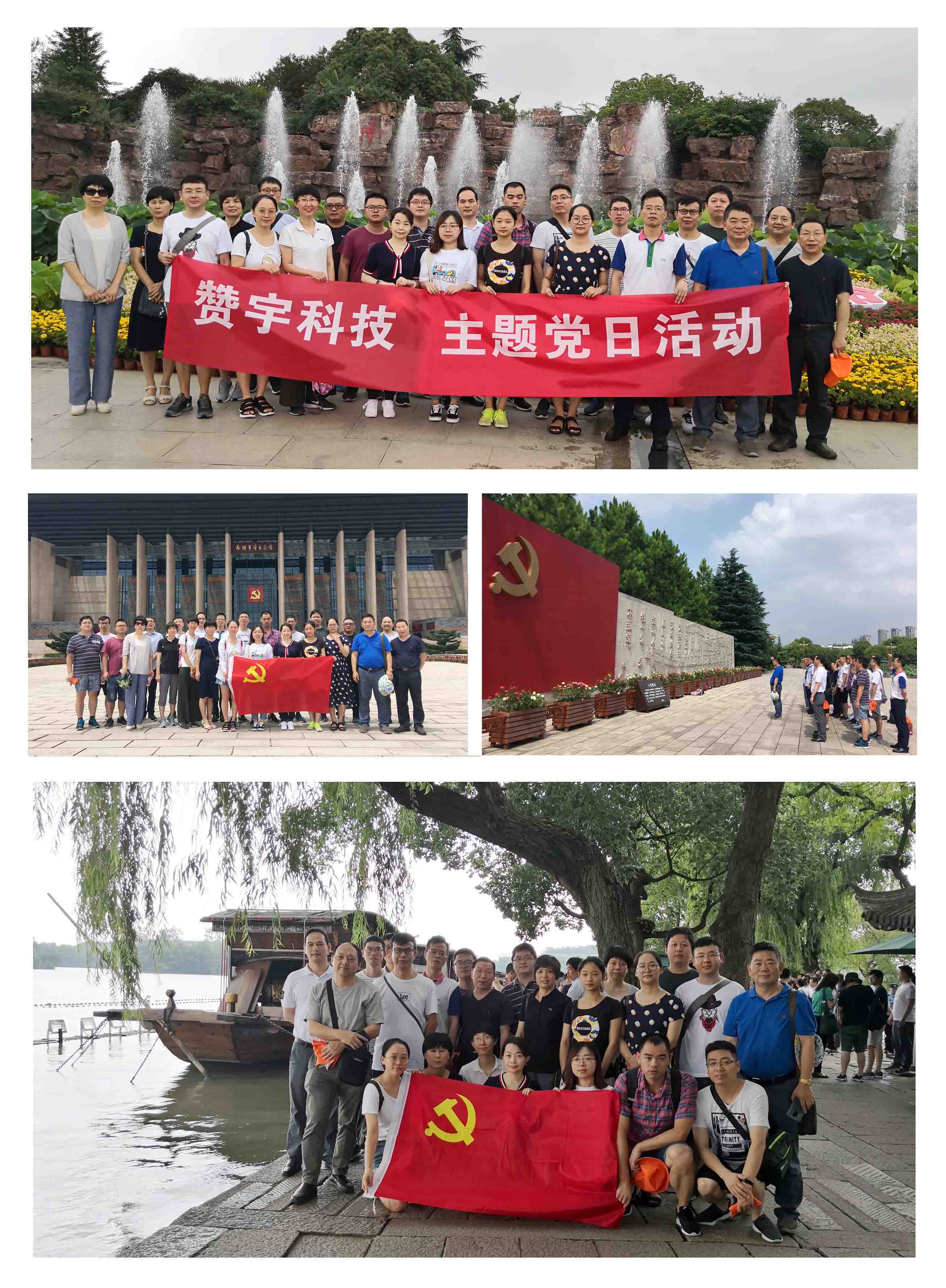 非凡国际(中国区)-官方网站