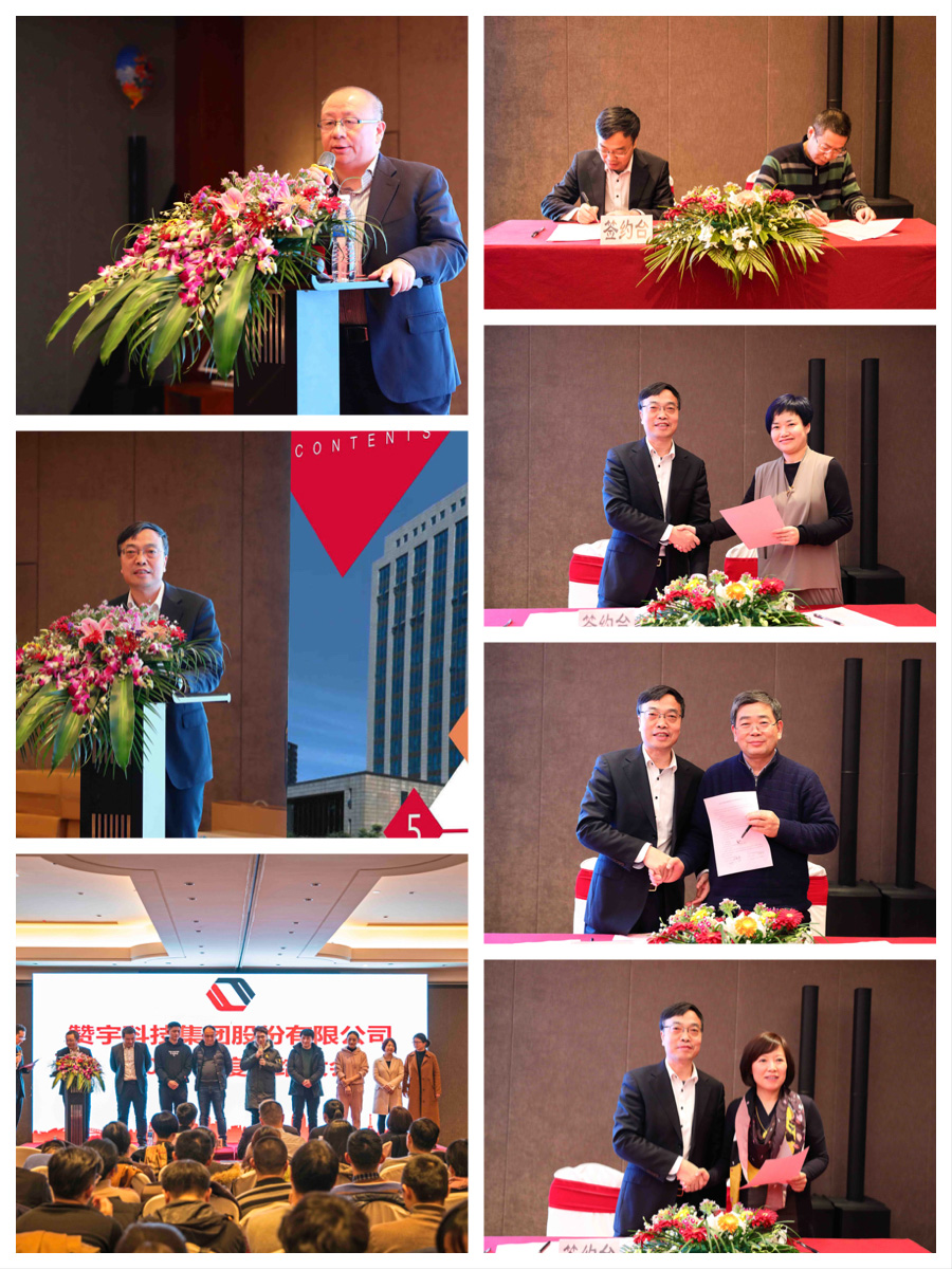 非凡国际(中国区)-官方网站