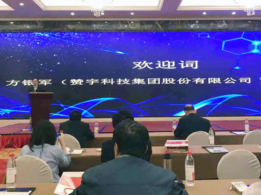 非凡国际(中国区)-官方网站