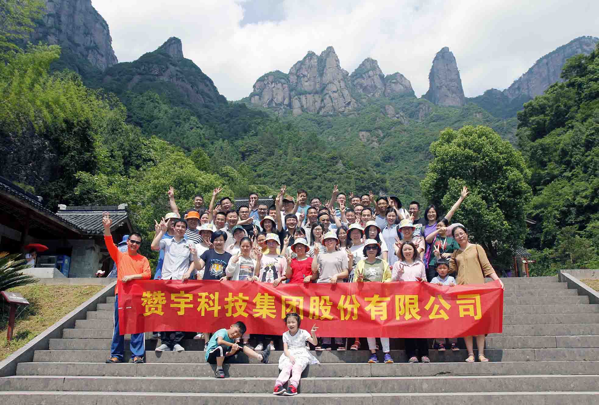 非凡国际(中国区)-官方网站