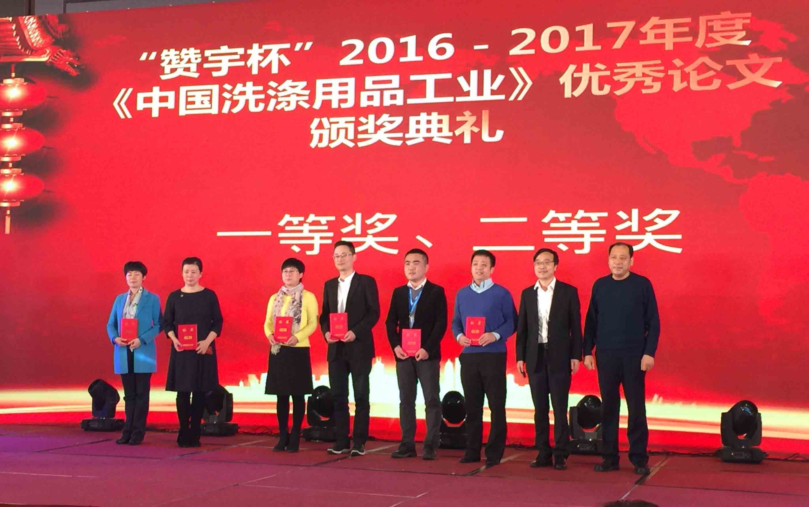非凡国际(中国区)-官方网站