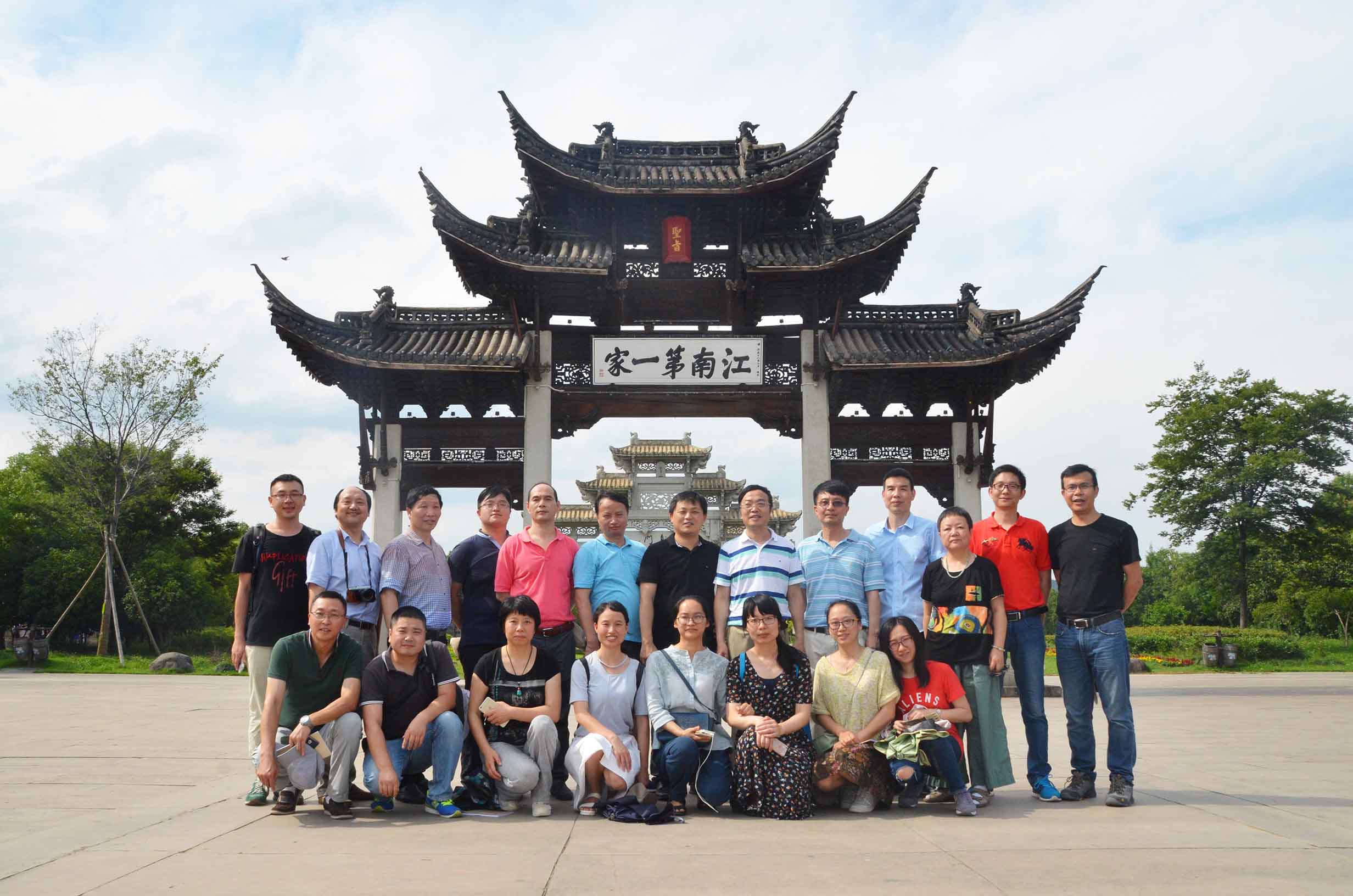 非凡国际(中国区)-官方网站