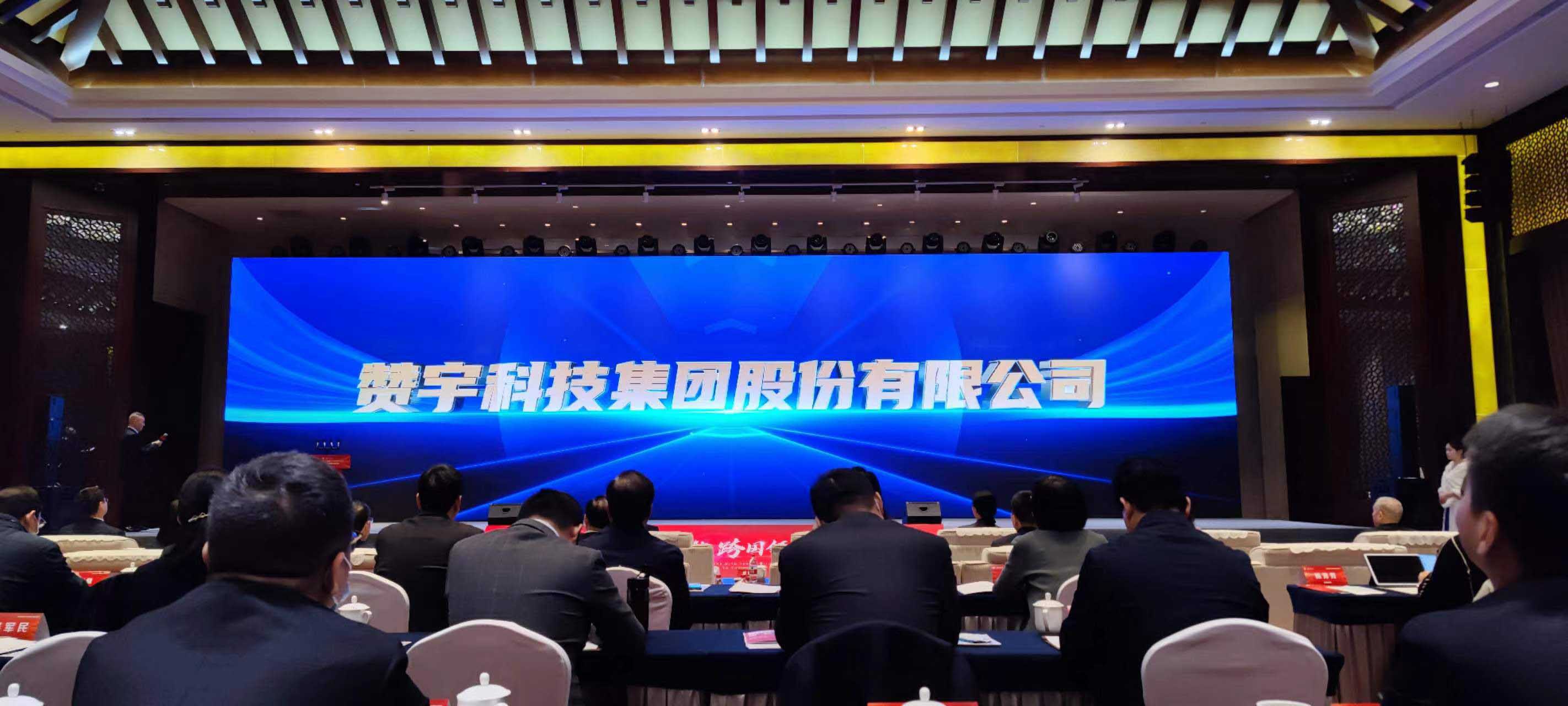 非凡国际(中国区)-官方网站