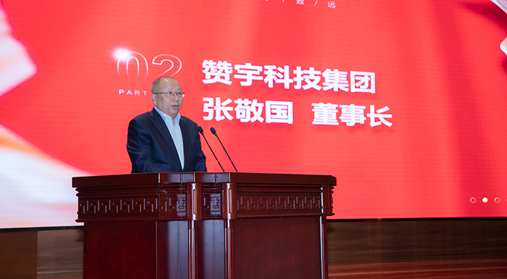 非凡国际(中国区)-官方网站