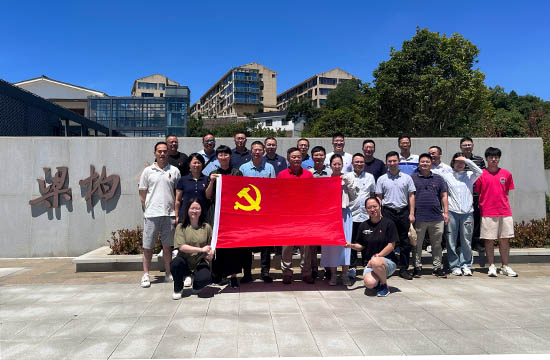 非凡国际(中国区)-官方网站