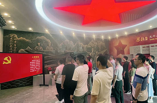 非凡国际(中国区)-官方网站
