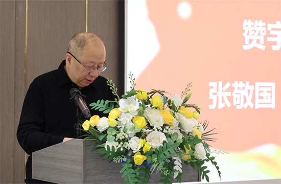 非凡国际(中国区)-官方网站