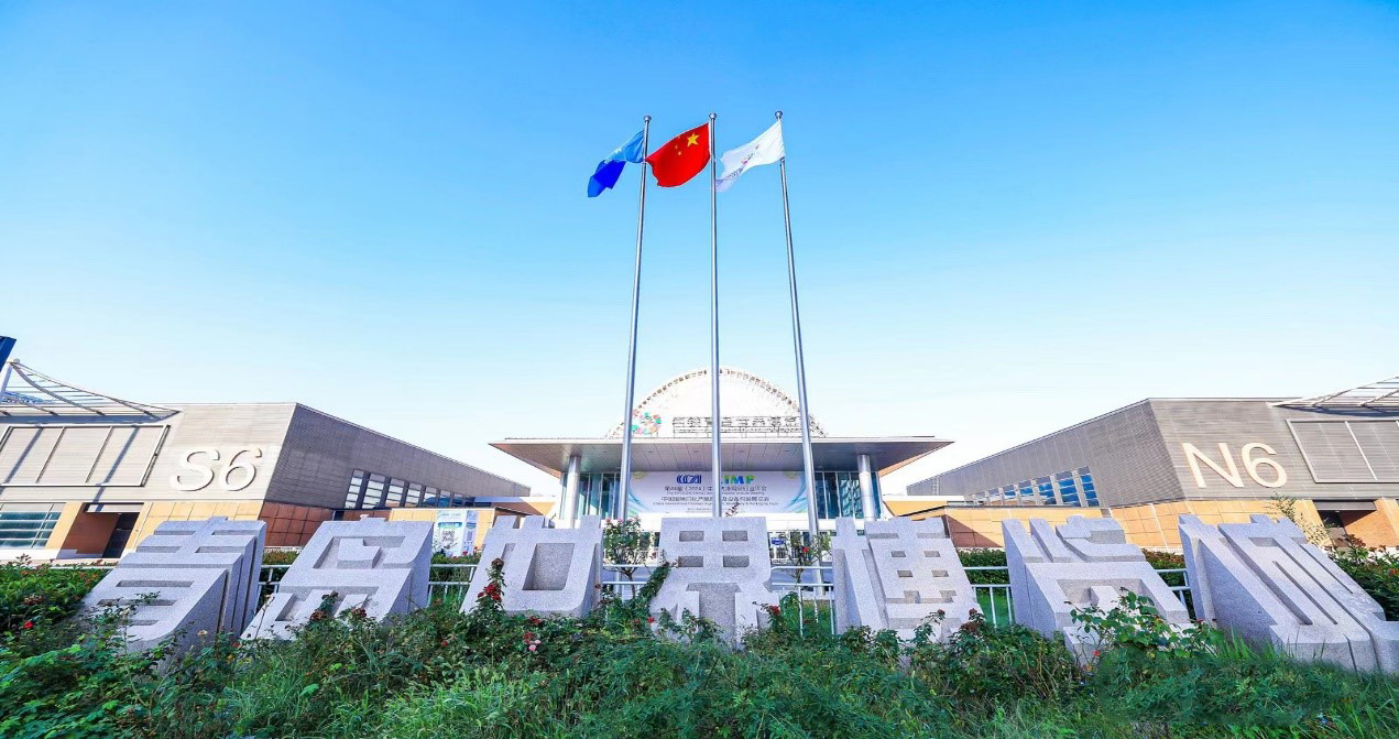 非凡国际(中国区)-官方网站