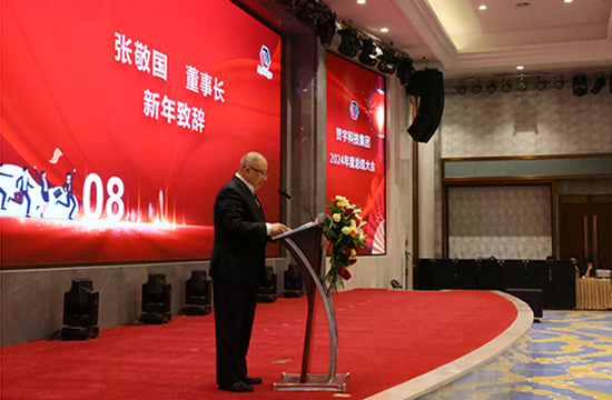 非凡国际(中国区)-官方网站