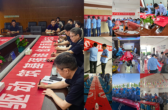 非凡国际(中国区)-官方网站